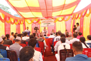 940x380_सार्वजनिक_सुनुवाई_२.jpg