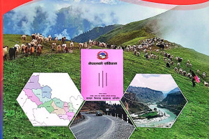 उपलब्धिका_पाइलाहरु.jpg