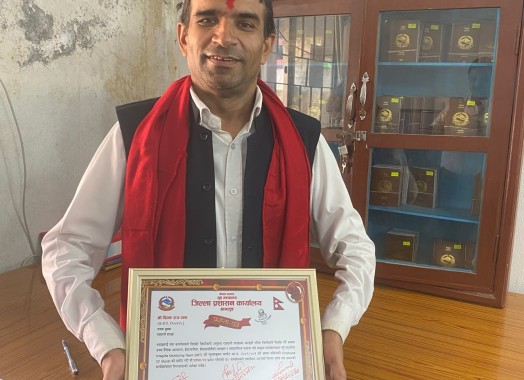 आ.व. २०८२/०८३ को असार महिनाको Employee of the Month नायब सुब्बा श्री दीपक राज पन्त