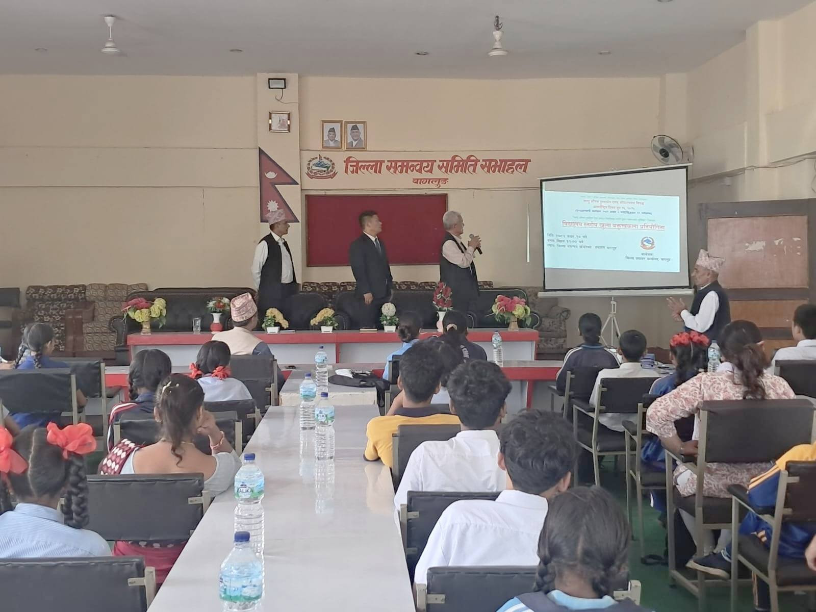 जिल्ला प्रशासन कार्यालयको फोटो स्लाइडर
